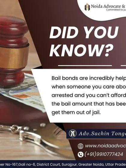 Did you know? Bail bonds are a helpful tool when you cannot afford to post the full bail amount set by the court.