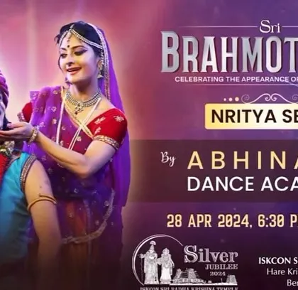 We are always excited to perform at ISKCON temple, a place of immense spiritual energy. This poster for our Nritya Seva at the Sri Brahmotsava invites all art lovers and devotees to join us in celebrating Lord Krishna.