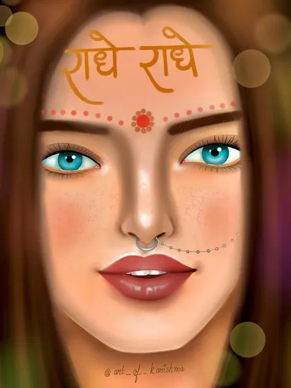 My first attempt at digital art on the iPad, exploring the theme of Indian culture and spirituality. This is a reminder to stay connected to our roots. Radhe Radhe.
