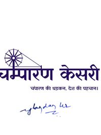 Strategic & Legal Advisory for Media Ventures