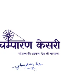 Strategic & Legal Advisory for Media Ventures