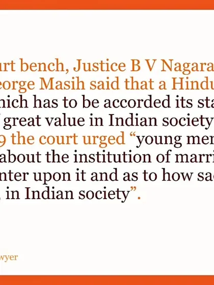 The Supreme Court has described Hindu marriage as a sacred institution of great value. The court urged young people to think deeply about this institution before entering into it, highlighting its cultural and legal significance.