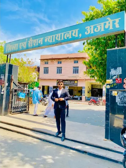 Outside the District & Session Court in Ajmer, Rajasthan. Every court has its own environment, and I adapt my strategy accordingly.