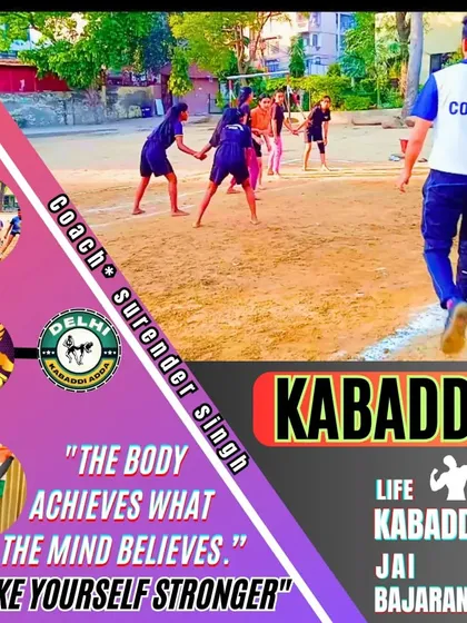 A poster that captures my coaching philosophy: "The body achieves what the mind believes." We train the mind as much as the body.