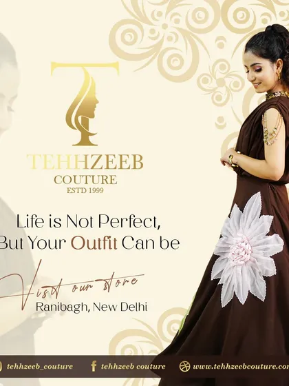 Life is not perfect, but your outfit can be. This beautiful brown gown with a large floral appliqué is designed to make you feel confident and flawless.