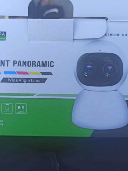 The box for the Intelligent Panoramic Camera, which uses a wide-angle lens to capture a broad field of view.