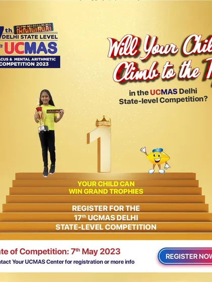 Will your child climb to the top? This poster encourages participation in the Delhi State-level Competition for a chance to win grand trophies.