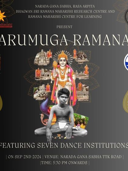 Ramana Maharshi Centre for Learning - Performing Arts Education (Music & Dance) Festivals & Cultural Presentations photo 17