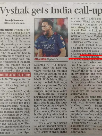 We train champions. We are immensely proud to have been part of Vyshak Vijay Kumar's journey, providing the strength and conditioning that helped him earn a call-up to the Indian Cricket Team. This is high-performance training that delivers at the highest level.
