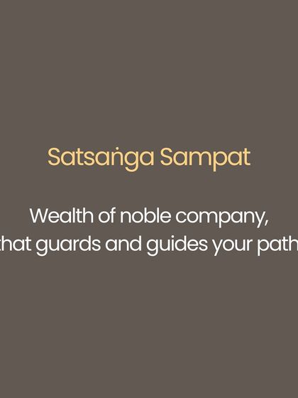 The concept of Ārtha, or yogic abundance, is one of the four aims of life (Puruṣārthas). It is not about hoarding wealth, but about having the necessary resources to uphold both life and dharma. This includes the wealth of a strong body (Śarīra Sampat), a clear mind (Manas Sampat), and noble company (Satsanga Sampat).