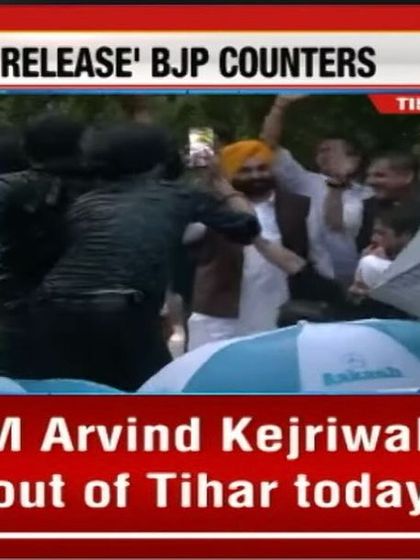 Analyzing the legal nuances of a bail order for a public figure on NewsX, explaining the difference between bail and a full release or acquittal.