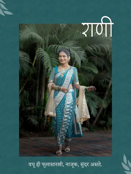 A stunning portrait of a bride in a blue Nauvari saree, embodying the grace of a Maharashtrian 'Rani' (Queen).