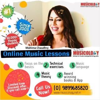 Musicology