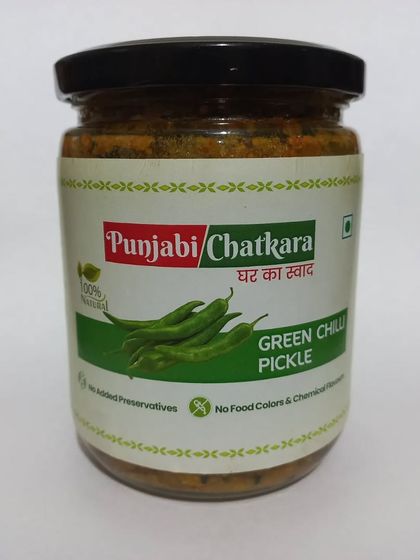 The 500gm packing of my Green Chilli Pickle. I ensure it's made without any added preservatives or chemical flavours.