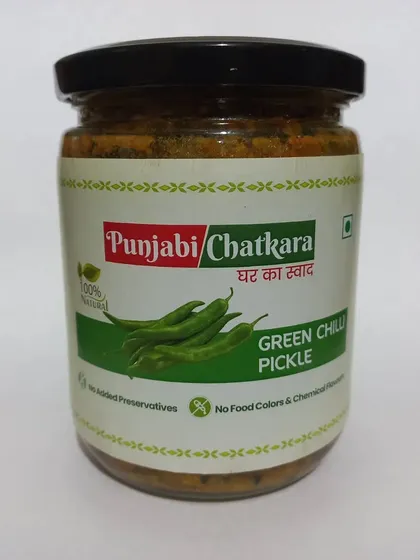The 500gm packing of my Green Chilli Pickle. I ensure it's made without any added preservatives or chemical flavours.