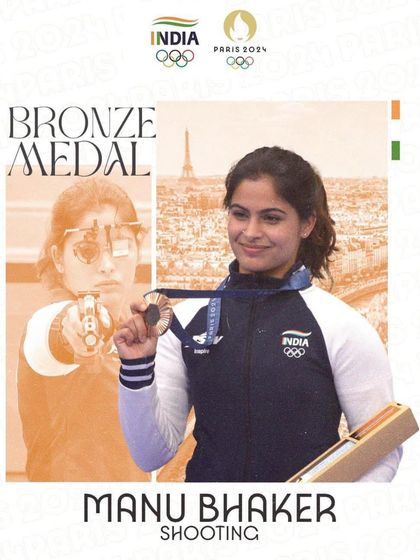 Olympic & World Stage Victories photo 21