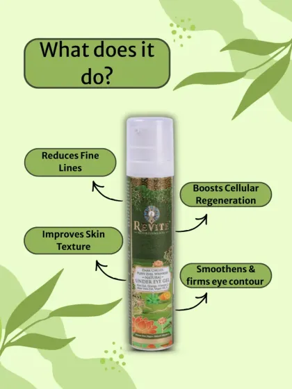 What does it do? My under-eye gel reduces fine lines, improves skin texture, boosts cellular regeneration, and firms the eye contour for a refreshed and youthful look.