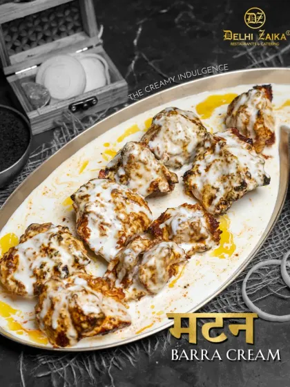 For mutton lovers, we present the Mutton Barra Cream. Tender mutton barra kebabs are grilled and then finished in a decadent cream sauce, making for a melt-in-your-mouth experience.