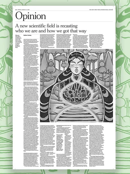 A stylized presentation of my NYT illustration, framed by a pattern derived from the artwork itself.