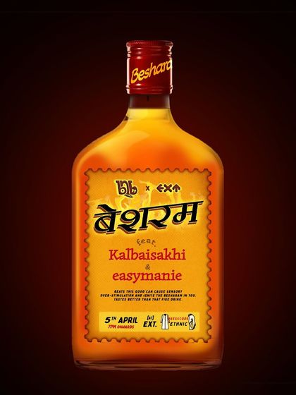 The creative poster for a 'Besharam' party in Hyderabad. The design, modeled after a classic Indian liquor bottle, perfectly captured the cheeky and authentic vibe of the night.