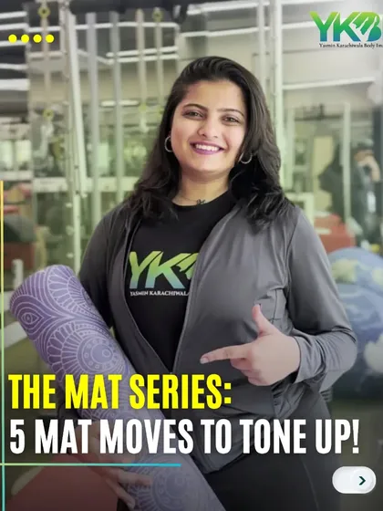 You don't always need a lot of equipment for a great workout. This mat series shows you five effective moves you can do anywhere to tone your body and build strength.