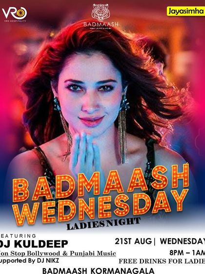 Kuldeep Parmar - Club & Nightlife DJ Event Showcase photo 3