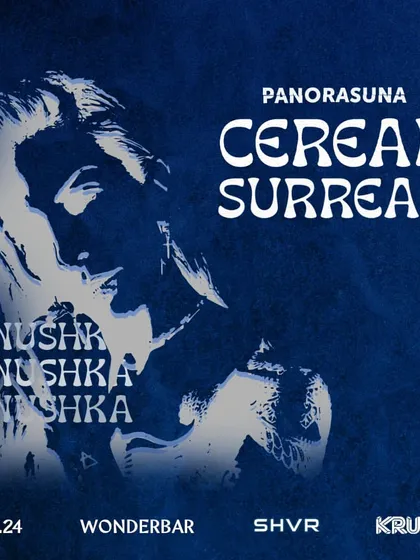 The flyer for 'Cereal Surreal' at Wonderbar in Jakarta, Indonesia. A breakfast set is a unique experience, and I loved bringing the morning grooves.