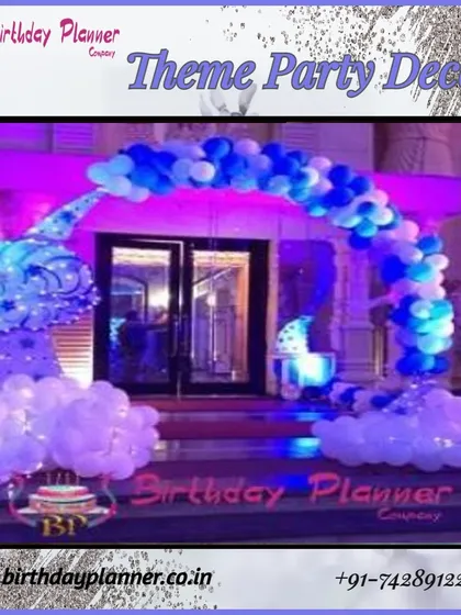 An example of a creative entrance arch designed for a themed party. We used blue and white balloons to create a sky and clouds effect, enhanced with professional lighting to establish a magical atmosphere right at the door.