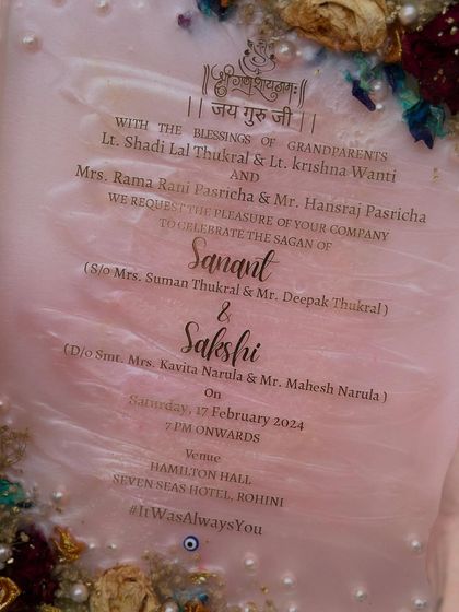 Shaadi Ki Yaadein: Wedding Treasures photo 37