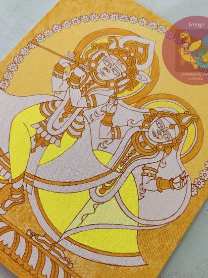 A duplicate of the yellow wash stage of the Banke Bihari painting.