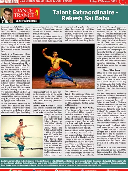An article titled 'Talent Extraordinaire - Rakesh Sai Babu' in the Dance Trance news section. This feature delves into my journey and the philosophy behind my work with Mayurbhanj Chhau.