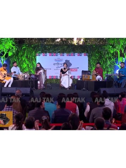 Ghazal & Vocal Mehfils photo 35