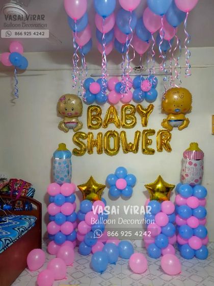 Baby Shower and Dohale Jevan Setups photo 10