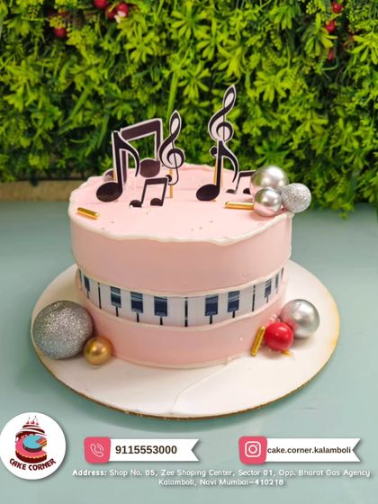 Profession & Passion Cakes photo 28