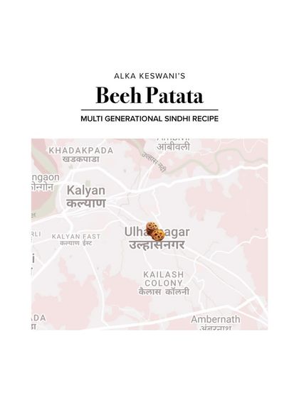 Nivaala - Food Storytelling & Publishing The Food Atlas: Mapping India's Heirloom Recipes photo 48