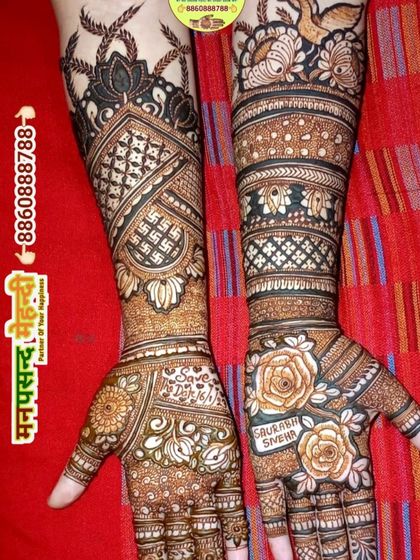 A unique design featuring roses on the palms and a 'Save the Date' message. This is a great example of how we can customize designs for your special announcements.