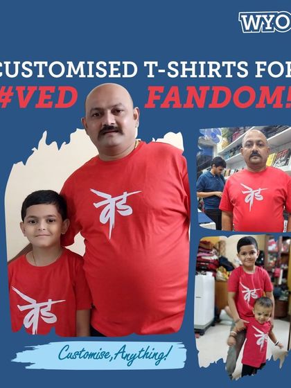 This family showed their love for the Marathi movie "Ved" by getting custom matching t-shirts. A great way for movie buffs to celebrate a film they love.
