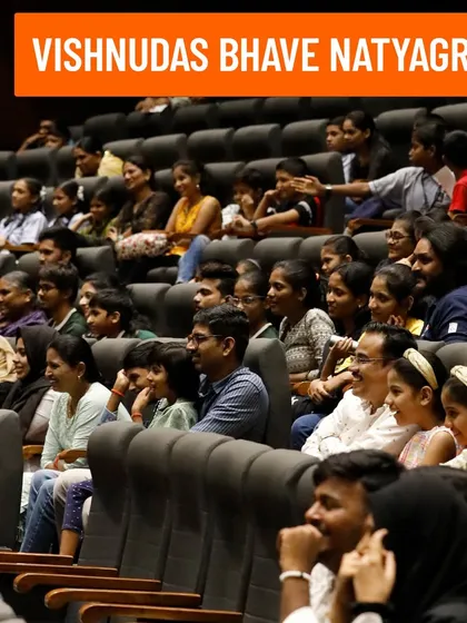 A promotional image showing the happy audience at one of my theatre shows.