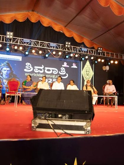 A wide view of the stage during the Shivaratri Utsava award ceremony, organized by the Dr. Ashwathnarayana foundation.