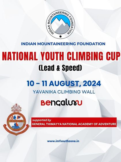 Official announcement for the National Youth Climbing Cup (Lead & Speed), supported by our academy. We are dedicated to promoting youth sports.