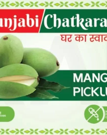 The label for my Mango Pickle, highlighting that it's 100% natural with no added preservatives or chemical flavours. Just pure, homemade goodness.