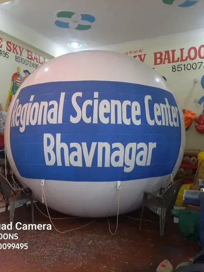 This balloon was for the Regional Science Center in Bhavnagar, printed in English. My clients come from all over India for this quality.