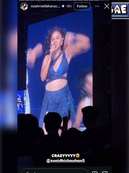 Celebs in the House photo 4