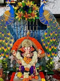 Festival Decoration