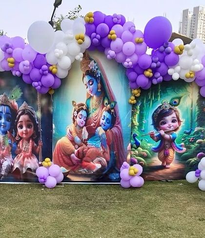 Special Entry - Wedding & Ceremonial Decoration Kids' Birthday & Themed Parties photo 5