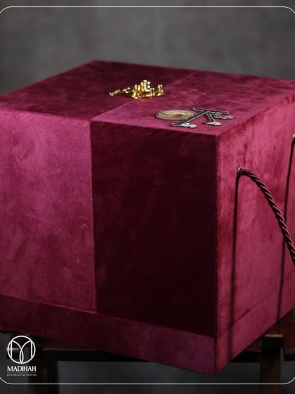 Madihah Home - Wedding Invitations and Gifts Bespoke Wedding Hampers & Invites photo 15