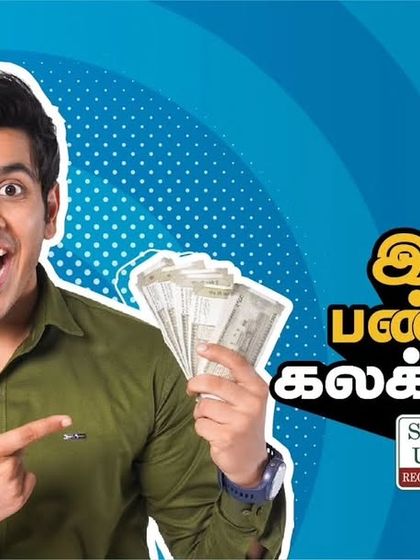 VikyyClicks - Commercial & Fashion Photography Advertising & Commercial Campaigns photo 28