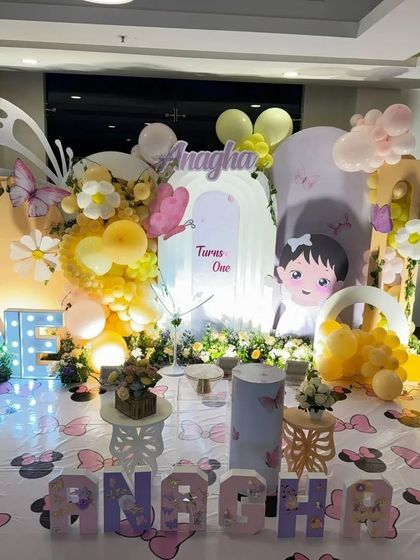 Whimsical Butterfly & Enchanted Gardens photo 19