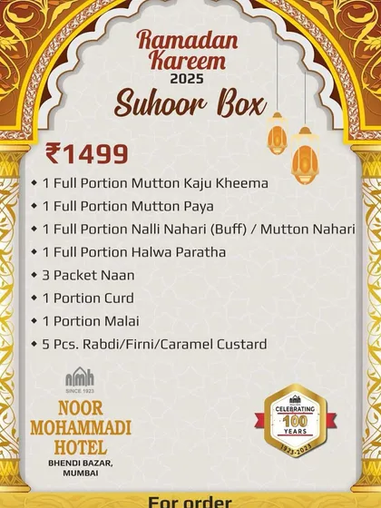 A good roza starts with a good Sehri. Our Suhoor Box is packed with heavy Mughlai dishes like Mutton Kaju Kheema, Paya, and Nalli Nihari to keep you full all day. We also include Halwa Paratha, naan, curd, and malai, just like you'd eat at home.