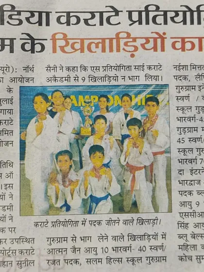 News about our players' performance at the North India Karate Competition.